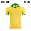 19 home men