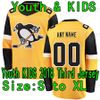 Youth KIDS 2018 Third Jersey