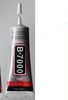 110ml