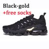 C17 Black Gold 36-45