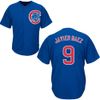 #9 Baez