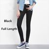 Black Full