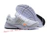 presto-001