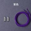 Purple 100cm