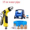 15 m water pipe
