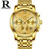 steel high-grade full gold