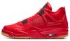 Singles Day