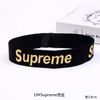 19 Supreme bronzing