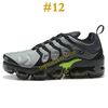 #12 Wool Grey