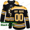 Womens Black Jersey