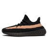 Black Copper