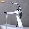 chrome China