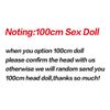 100cm