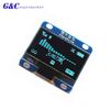 1.3 inch I2C Blue