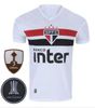 19-20 home+patch