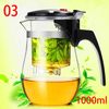 03 1000ml