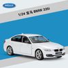 335i White
