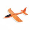 orange 35cm