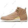#05 Vachetta Tan Wheat