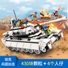 430 pcs