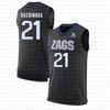 NCAA (DOU NIU QUAN)