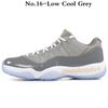 No.16-Low Cool Grey