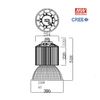 250W E-45° 6000K (5 Years)