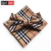 QLF-D02