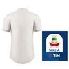 away + Serie A