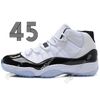 #02 High Concord 45