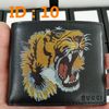 ID : 10
