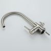 brushed nickel