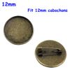 12mm