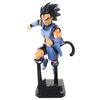 Color:vegeta in bag