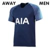 away men