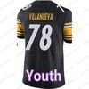 gangren KID YOUTH