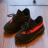 Black/orange