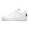 Just White
