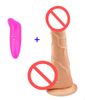 S + vibrator