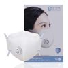 Separate white mask S type
