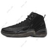 #21 Black