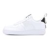 utility white