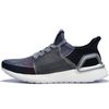 Carbon Grey
