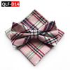 QLF-D14