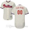 Mens Beige flex base