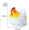 White chicken