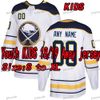 Youth KIDS 18/19 Away jersey