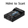 A-HDMI к Scart