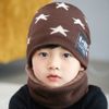 Coffee to Kids