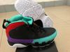 Customize